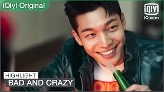 K sings Happy Birthday song in a threatening way | Bad and Crazy EP8 | iQiyi Original