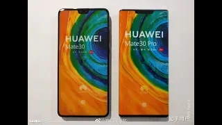 ПРЯМАЯ ТРАНСЛЯЦИЯ HUAWEI MATE 30 PRO