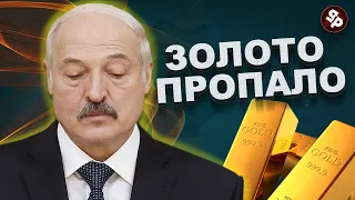 Лукашенко совершил Конституционный переворот