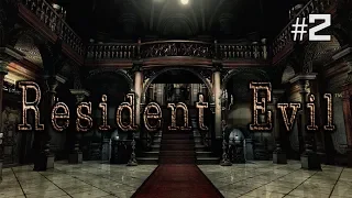 Twitch Livestream | Resident Evil HD Part 2 (Jill Blind Playthrough) [Xbox One]