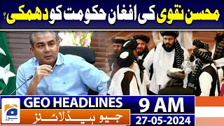 Geo News Headlines 9 AM - Heatwave continues to bake parts of Pakistan | 27 May 2024