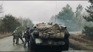 Special Forces National Guard of the Russian Federation in the special military operation zone