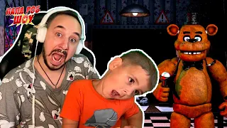 ПАПА РОБ И ЭРИК ИГРАЮТ ВО FNAF: ПЯТЬ НОЧЕЙ С ФРЕДДИ - FIVE NIGHTS AT FREDDY'S - НОВЫЙ ЛЕТСПЛЕЙ!