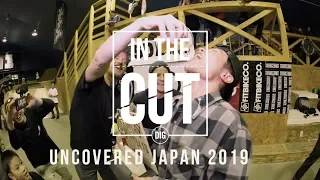 Uncovered BMX 2019 Tokyo, Japan - IN THE CUT