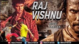 Raj Vishnu Official Trailer |  Sharan | Hindi Dubbed Trailers 2021 | Sri Murali