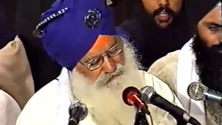 Bhai Sahib Bhai Jeevan Singh Ji  - Slough Smagam 1995