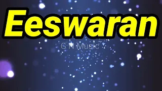 Eeswaran Title Song Lyrics / Eeswaran/ Silambarasan TR / Susienthiran / Thaman S