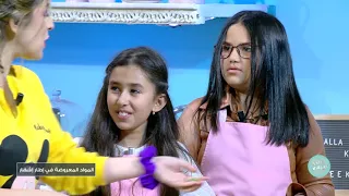 Malla KidZ S04 Episode 19 20-02-2022 Partie 02