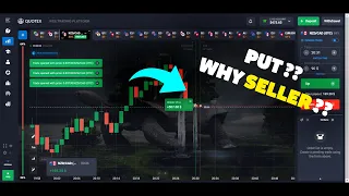 Quotex Binary Trading | Why seller in this trade | Quotex Strategy | Quotex | How to win | STrader01