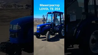 Минитрактор LOVOL TE-354 с кабиной