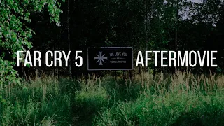 СТРАЙКБОЛ ПО МОТИВАМ FAR CRY 5 | СЕКТАНТЫ ПРОТИВ СОПРОТИВЛЕНИЯ | 11.07.2020 | FAR CRY 5 AIRSOFT