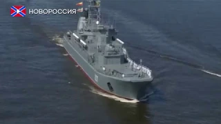 Лента новостей на "Новороссия ТВ" в 13:00 - 30 июля 2019 года