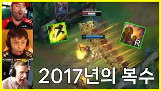 [해외반응] 이게 GOAT다! 페이커의 역전 슈퍼토스  |  T1 vs JDG 2023 롤드컵