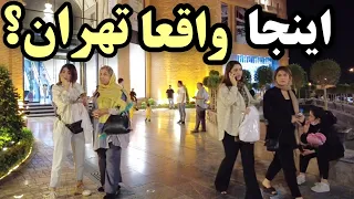 IRAN - Walking In West Of Tehran City Very Modern Mall In Tehran