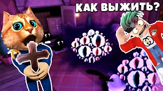 БАШНЯ ГЕРОЕВ В РОБЛОКС #2 ВСЕ МОНСТРЫ ИЗ ДОРС Tower Heroes Roblox Doors mode Весёлый Кот