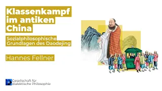 Hannes Fellner - Klassenkampf im antiken China