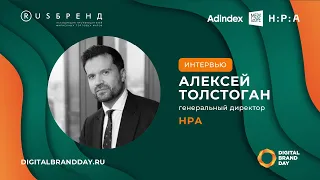 Алексей Толстоган, НРА: «Топ рекламодателей на ТВ сегодня выглядит иначе»