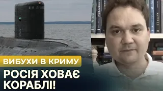 🔥 ЗНИЩЕННЯ ПІДВОДНОГО ЧОВНА! Мусієнко про удар по російському ППО в Євпаторії