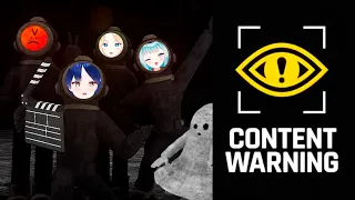 【Content Warning】UwU