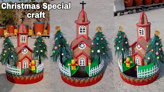 Christmas Showpiece making Ideas,Christmas Special craft,How to make Christmas village,#christmas🎄🎅