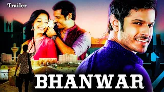 Bhanwar Official Trailer 2020 | Upcoming Gujarati Movie | Cinekorn Gujarati