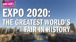 Expo 2020 Dubai: Everything you need to know (2018)