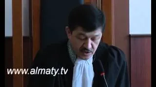Суд над убийцами семьи в Алматы
