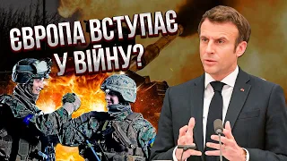 🔥Війська НАТО ЗАЙДУТЬ В УКРАЇНУ? Сенсаційна заява Макрона. Перші країни вже вирішили…