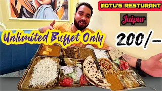 Unlimited Food Only 200/- | Motu’s Resturant jaipur |