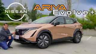 2023 Nissan ARIYA Evolve+ / There's a Lot to Like on this New EV