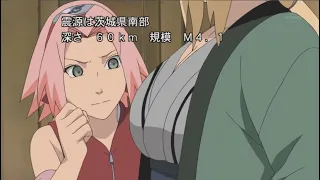 Sakura Toca los Pechos de Tsunade para ver si son Reales