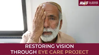 Eye Care Successful Stories | Eye Surgery Appeal | AWF Eye Camp