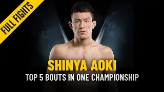 ONE: Full Fights | Shinya Aoki Top 5 Bouts