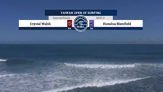 Taiwan Open World Longboard Champs - Quarterfinals - Heat 3