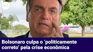 BOLSONARO SE IRRITA COM COBRANÇAS: 'SE É ASSIM, ACHE UM CARA MELHOR'