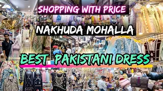 Nakhuda Mohalla Market | Pakistani Dress | Karachi suit | Ethnic Wear | Cheapest Market in  Mumbai