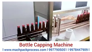 Bottle Filling Line