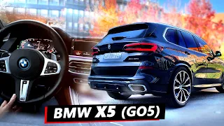 Why the BMW X5 is the Best ?