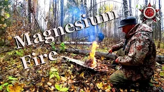 Awesome Fire Starter 2018 If Used Correctly