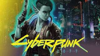 Dystopian adventure begins! | First time playing Cyberpunk 2077