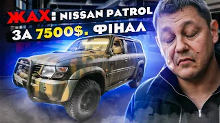 ЖАХ: Nissan Patrol за 7500$. Фінал.
