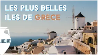 Grèce : 6 îles fabuleuses à visiter d'urgence (HD)