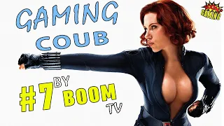 BEST GAME COUB #7 ИГРОВЫЕ ПРИКОЛЫ от Boom TV