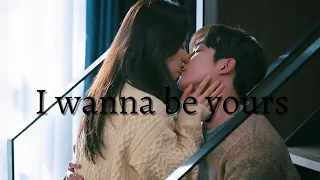 I wanna be yours// soong ha × hyun seug // [ FMV] / she would never know