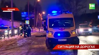Как обстоит ситуация с безопасностью на дорогах Татарстана?