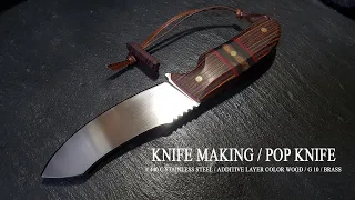 KNIFE MAKING / POP KNIFE  수제칼 만들기#66