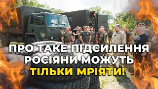 🔥ДЕСАНТНИКИ ЧЕКАЛИ ЦЬОГО ДАВНО! ПОРОШЕНКО привіз на Південь НАДПОТУЖНУ партію допомоги для ЗСУ