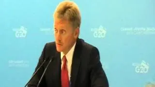 Первый день саммита G20. Дмитрий Песков