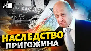 Схватка за наследство Пригожина. Кремль готовит новые убийства - Тайная жизнь матрешки