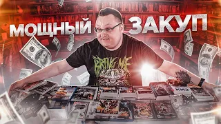 Мощнейшая распаковка игр, книг и девайсов #НаПолку